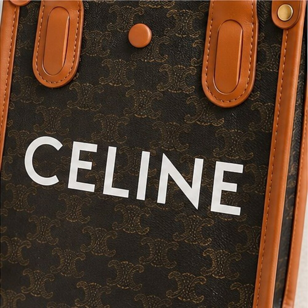 Celine Mini Vertical Cabas - Picture 5 of 6